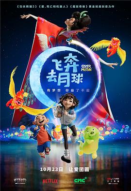 香蕉小视频在线观看